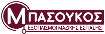 Εξοπλισμοί Μπασούκος