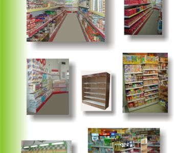 Καταστήματα Super Market