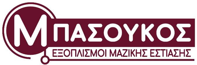 Εξοπλισμοί Μπασούκος