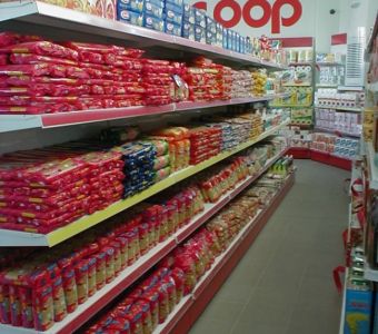Ράφι super market